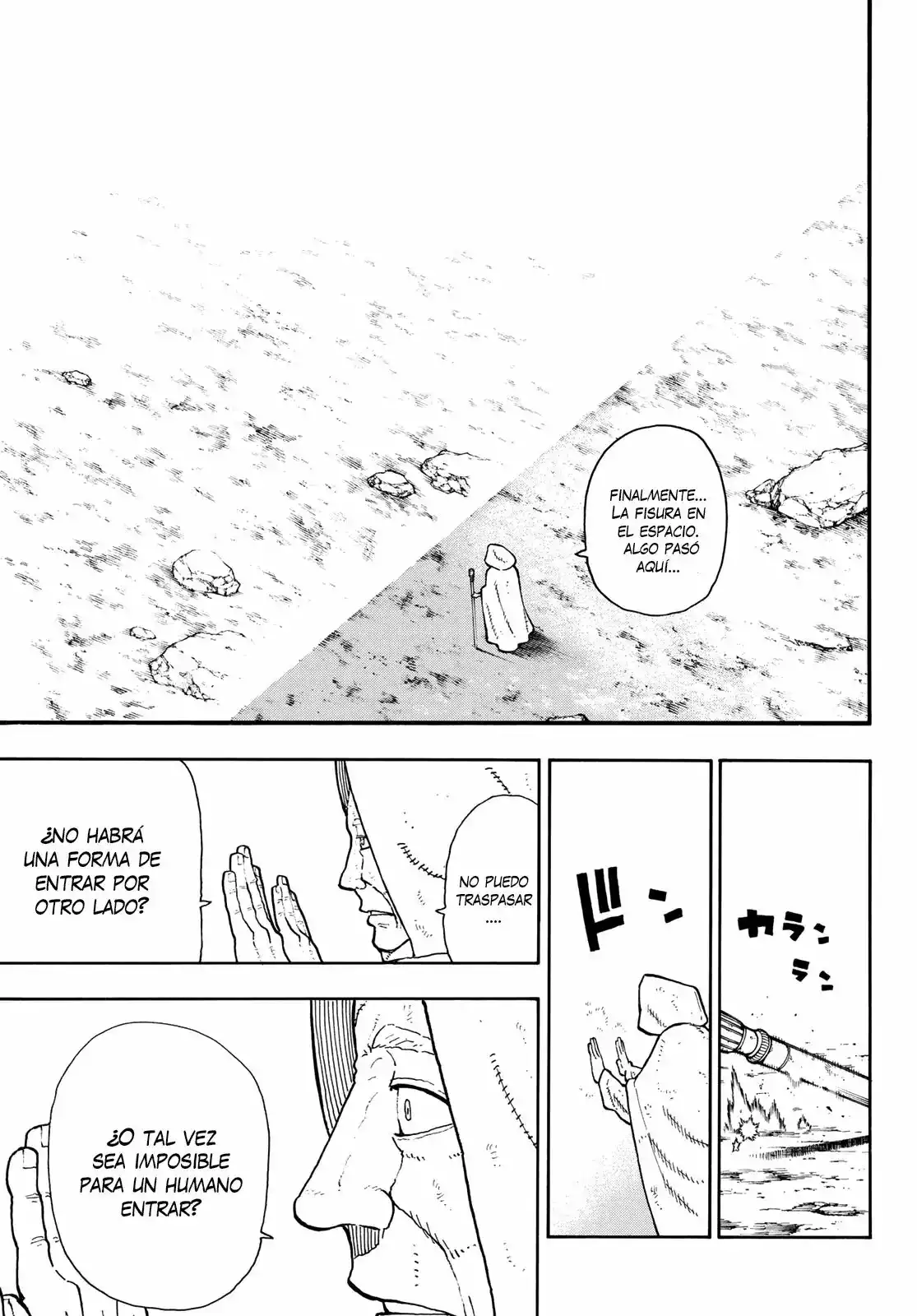 Read Enen no Shouboutai ES Manga Online