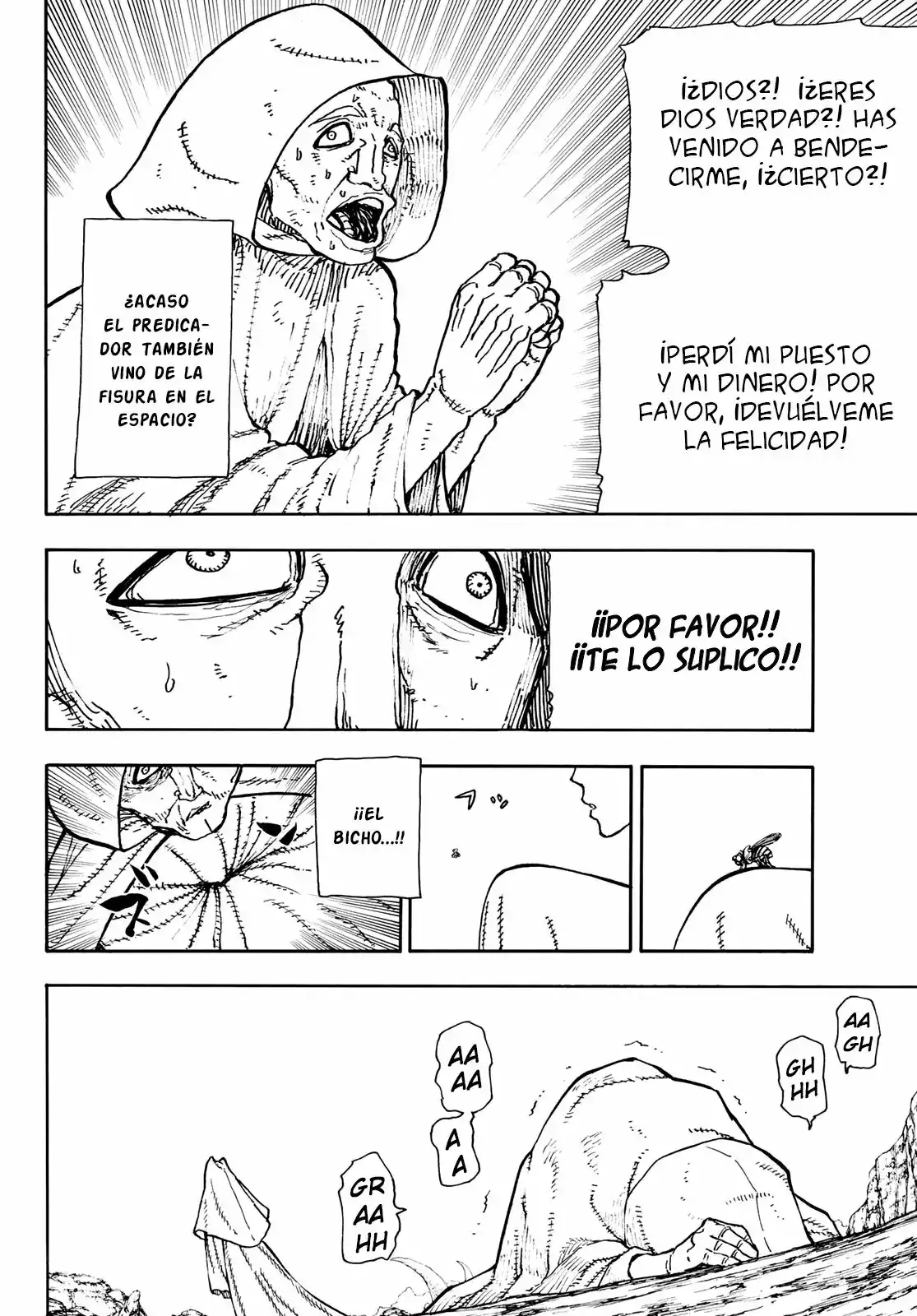 Read Enen no Shouboutai ES Manga Online