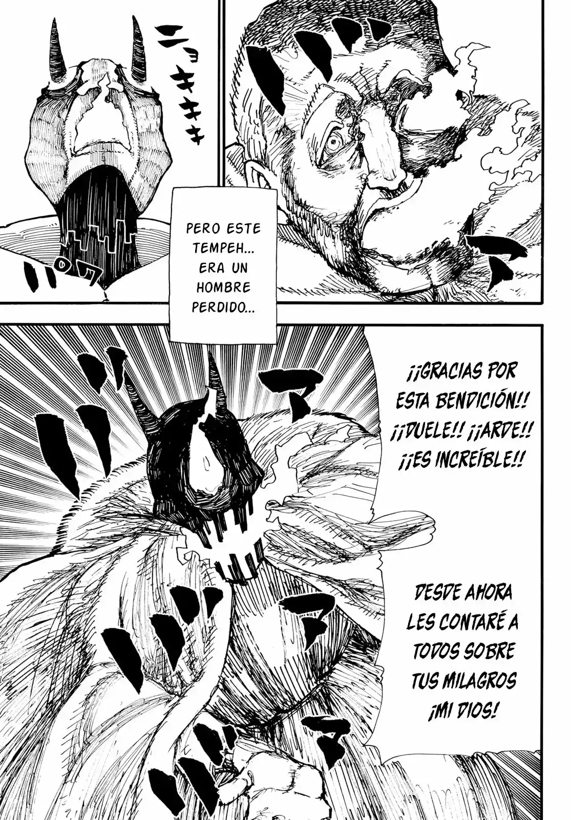 Read Enen no Shouboutai ES Manga Online