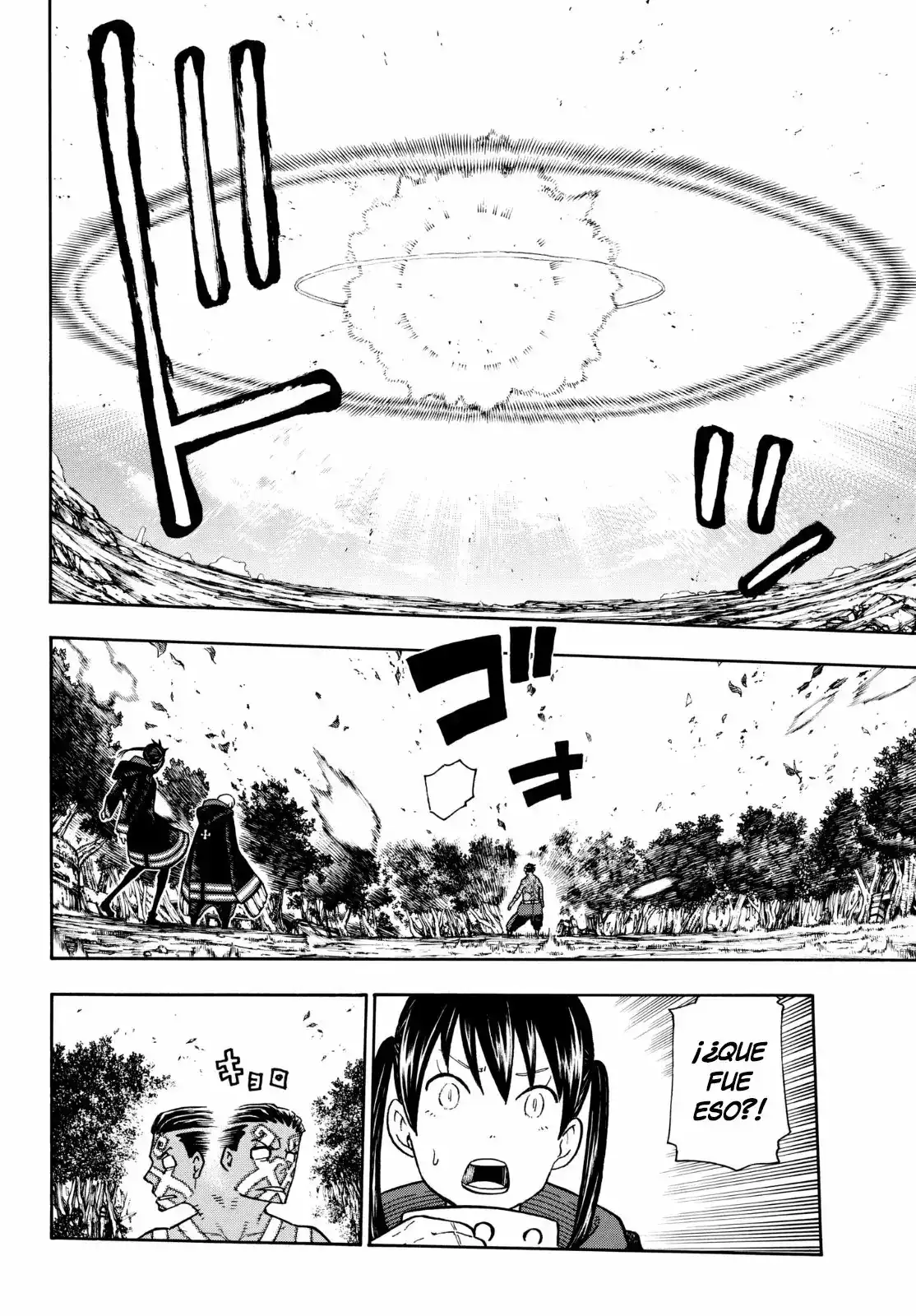 Read Enen no Shouboutai ES Manga Online