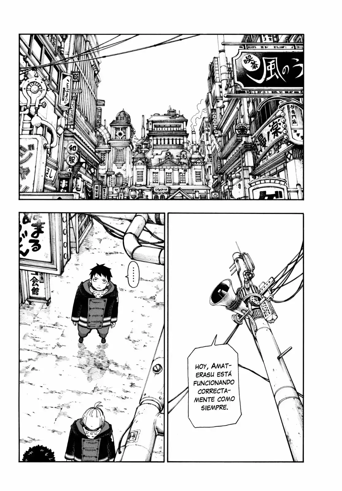 Read Enen no Shouboutai ES Manga Online