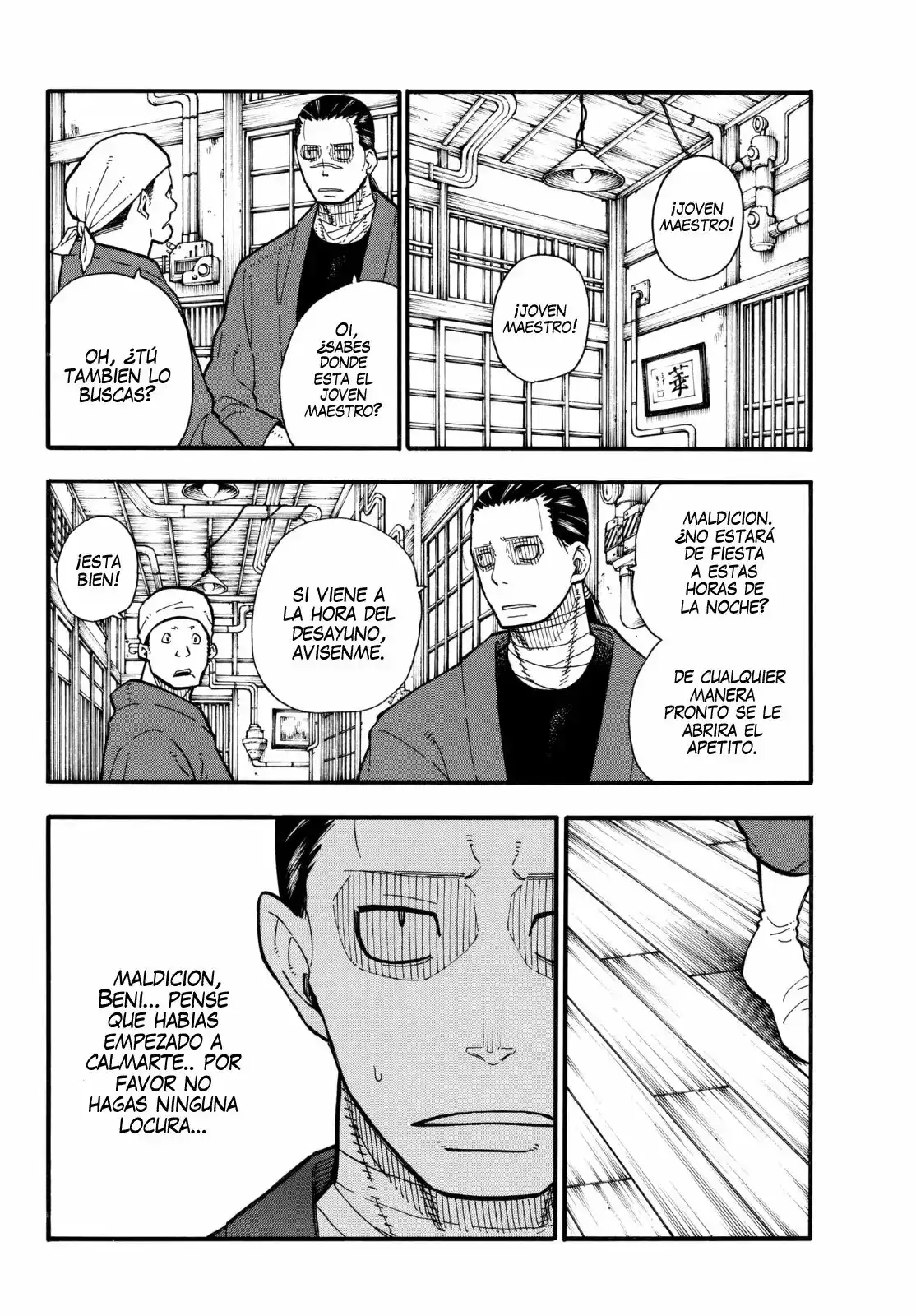 Read Enen no Shouboutai ES Manga Online