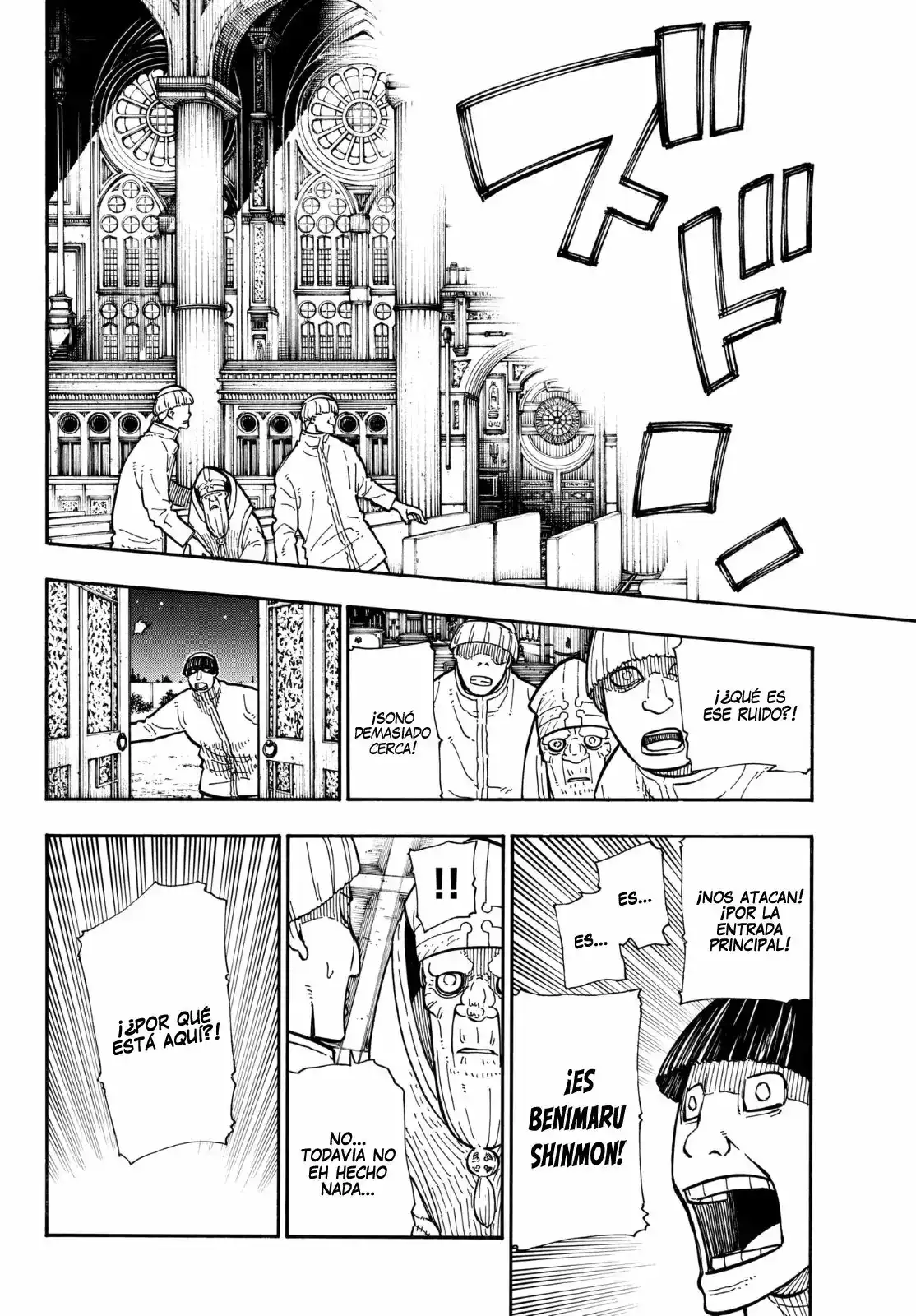 Read Enen no Shouboutai ES Manga Online