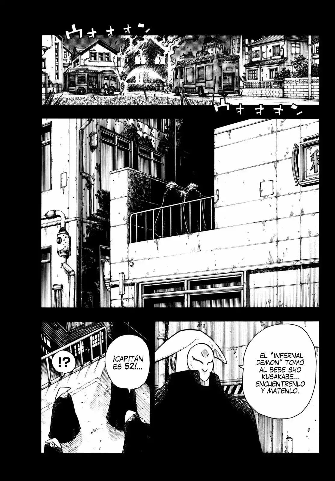 Read Enen no Shouboutai ES Manga Online