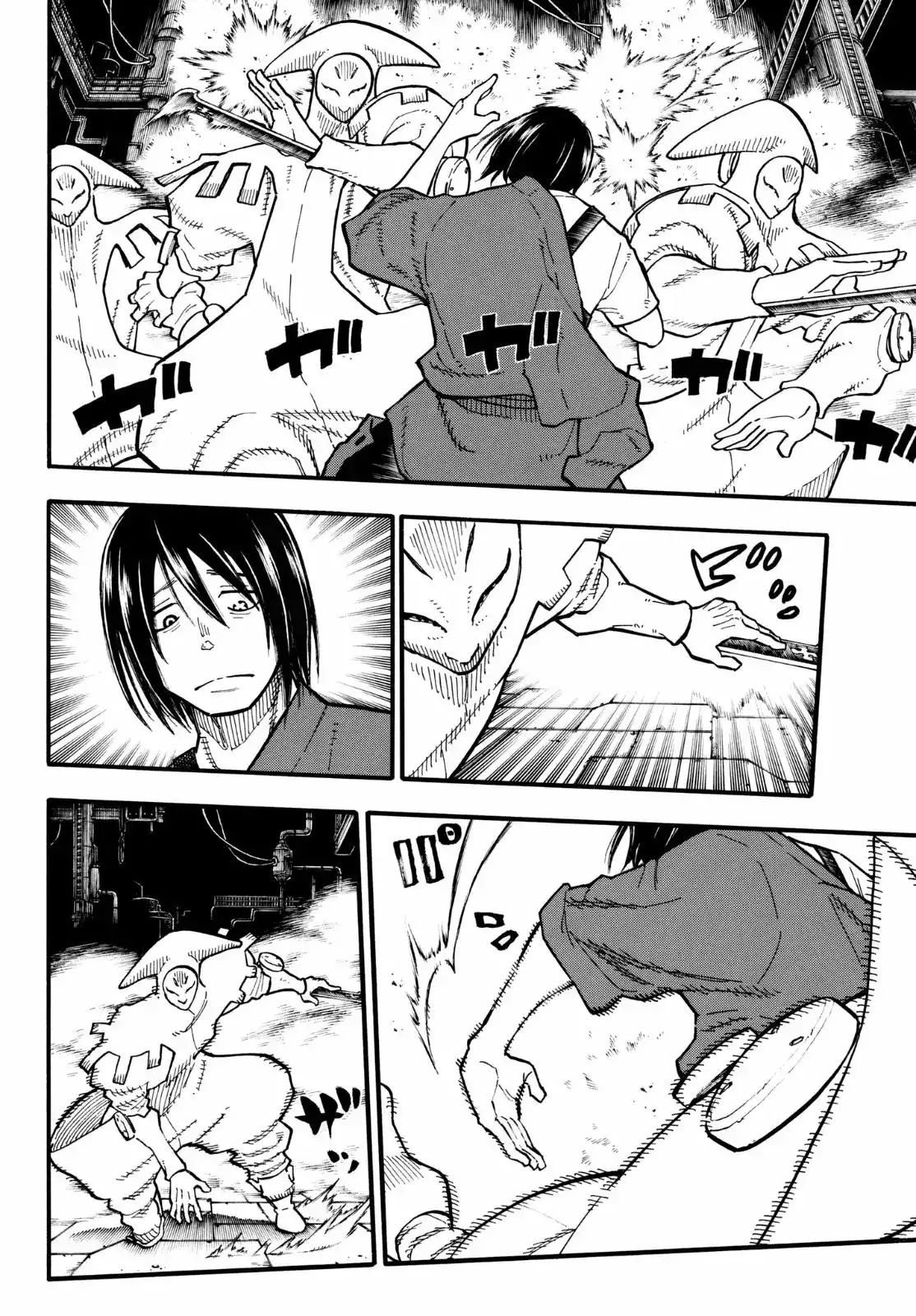 Read Enen no Shouboutai ES Manga Online