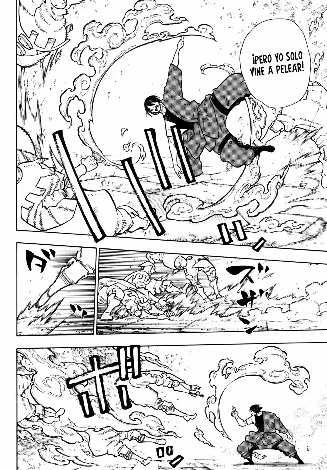 Read Enen no Shouboutai ES Manga Online