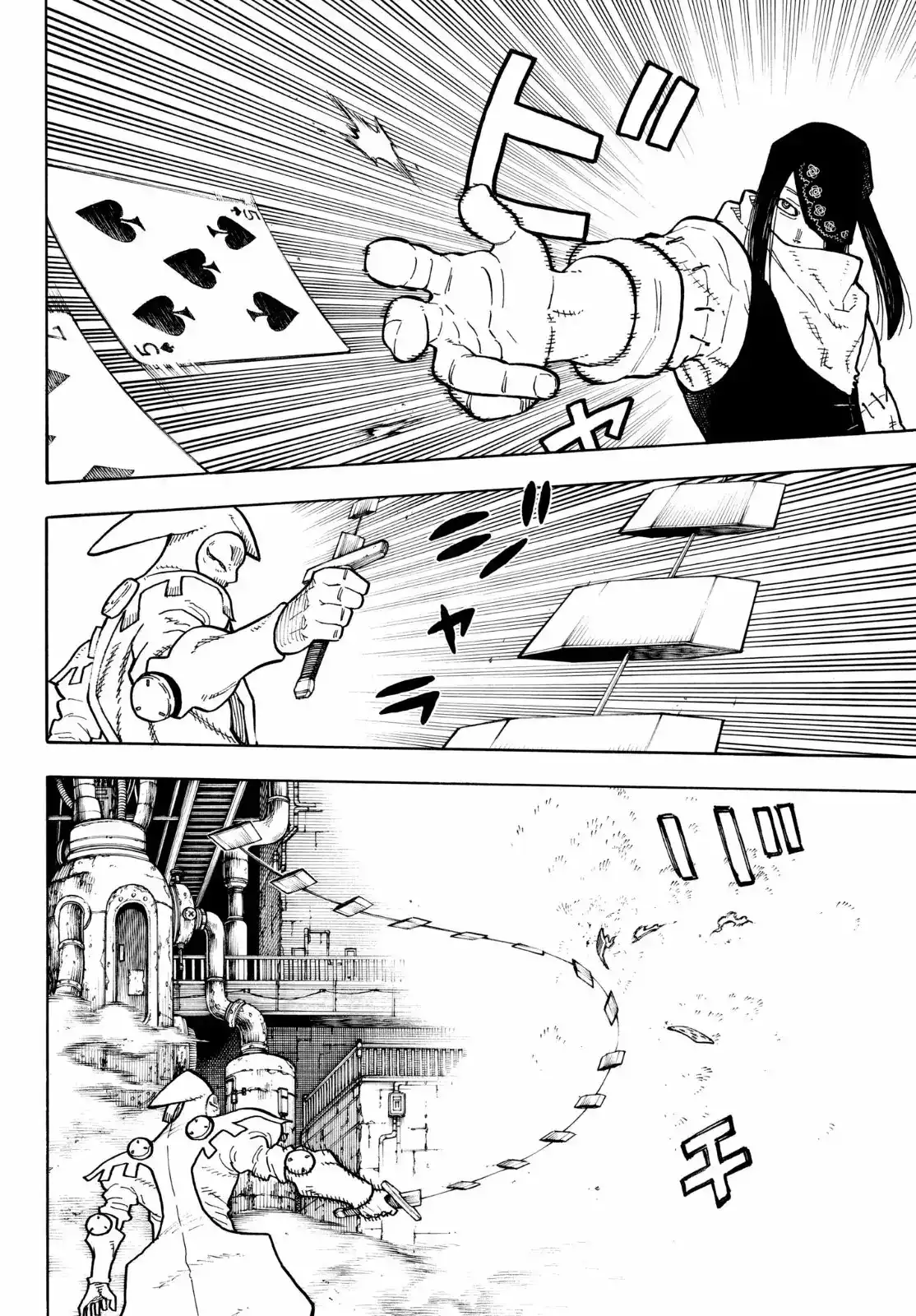Read Enen no Shouboutai ES Manga Online