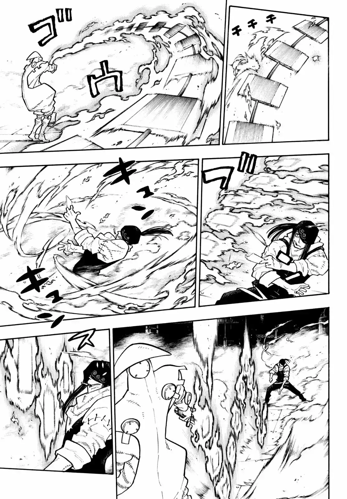 Read Enen no Shouboutai ES Manga Online