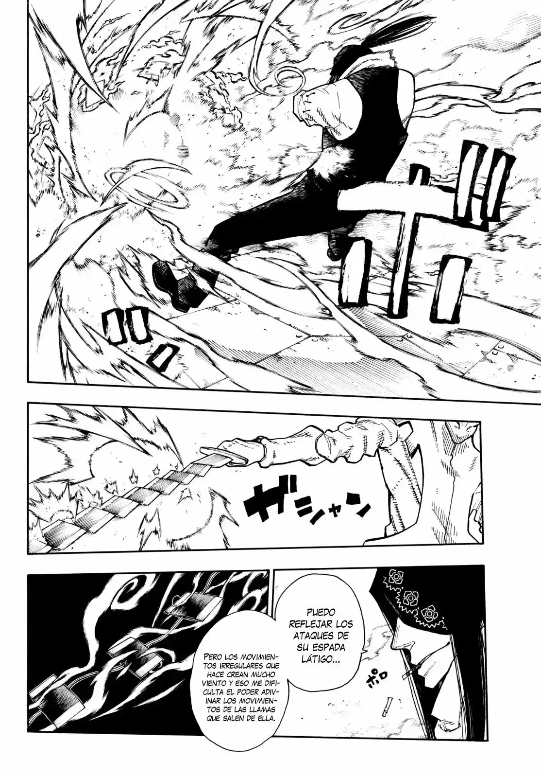 Read Enen no Shouboutai ES Manga Online