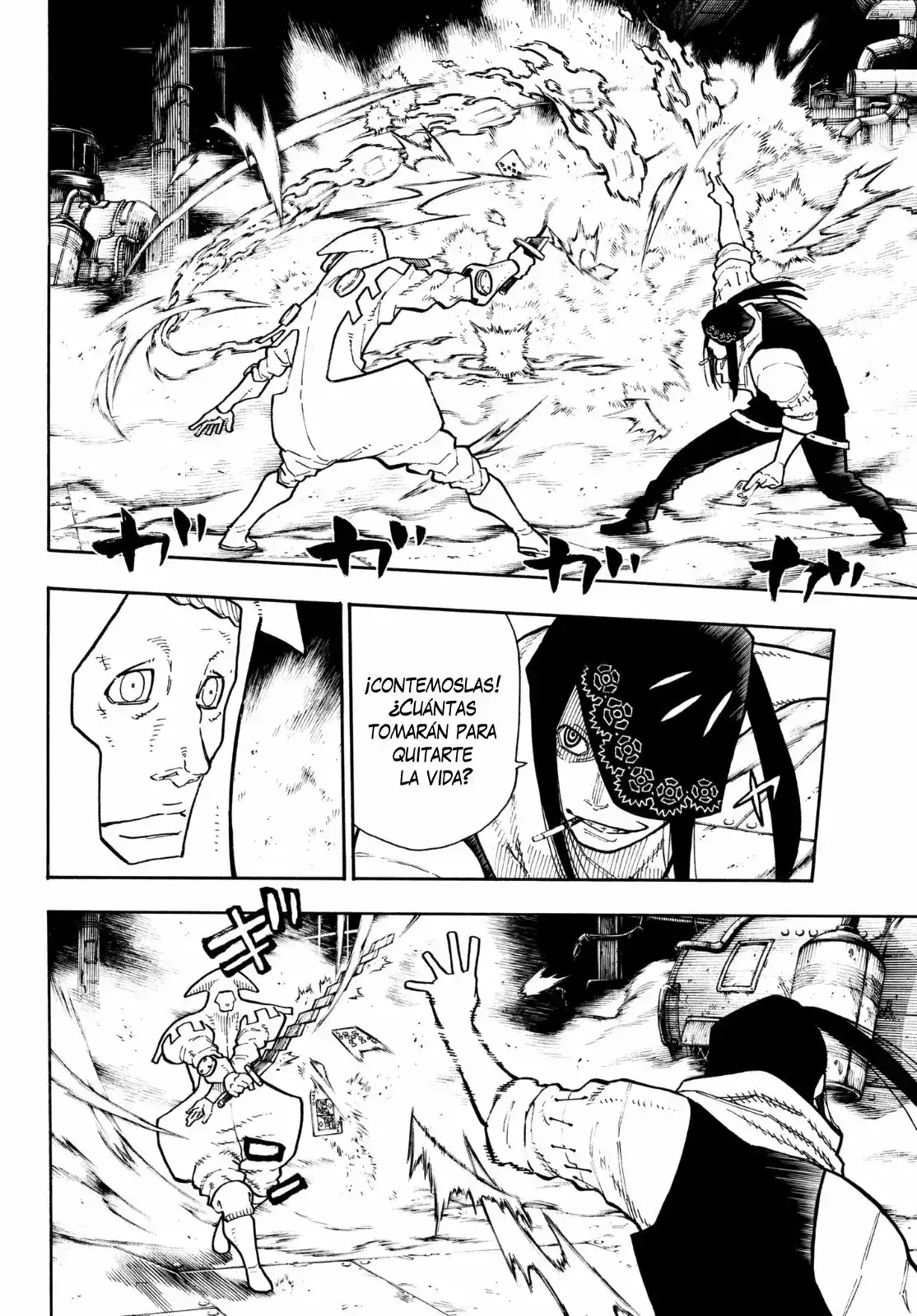 Read Enen no Shouboutai ES Manga Online