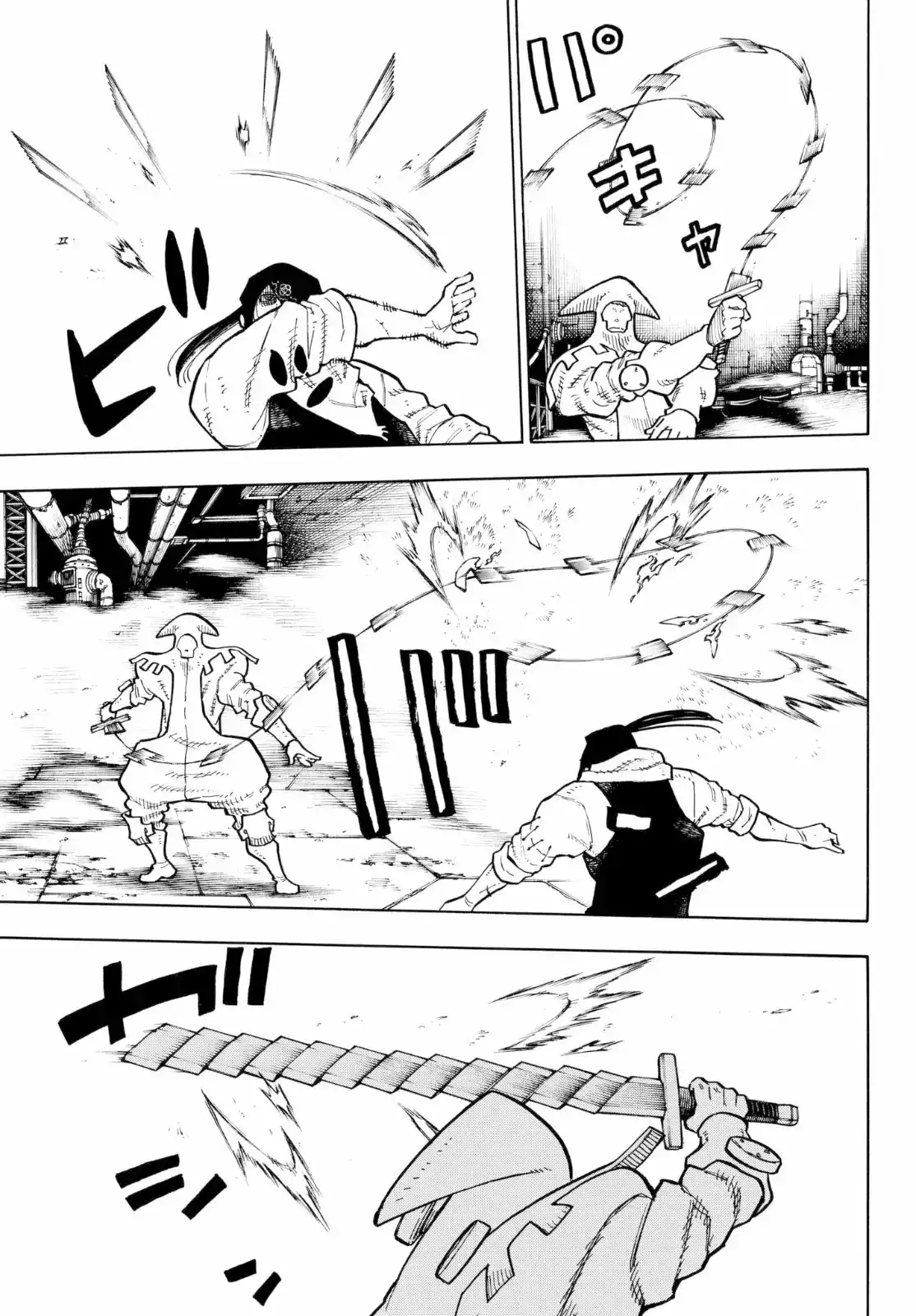 Read Enen no Shouboutai ES Manga Online