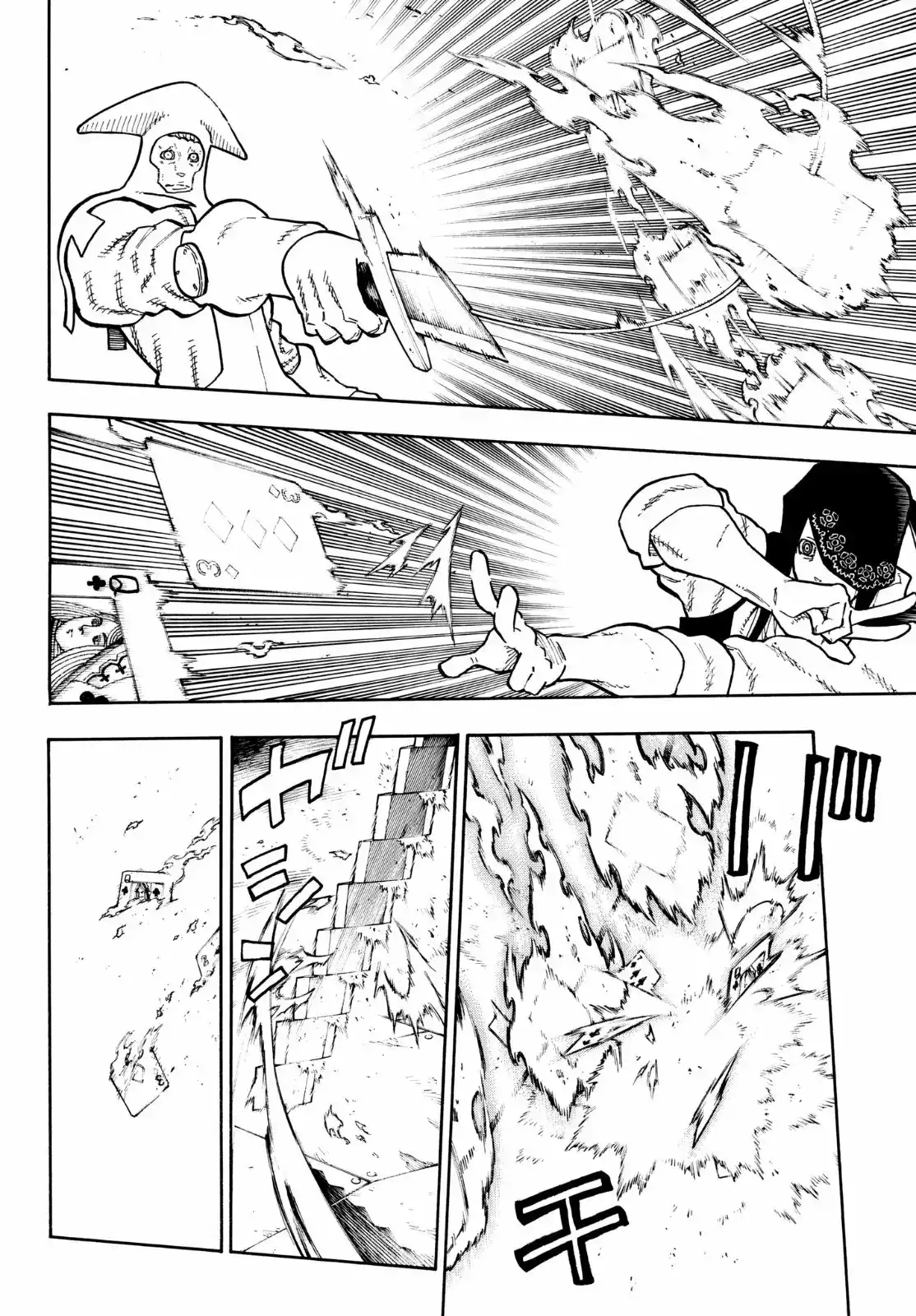 Read Enen no Shouboutai ES Manga Online
