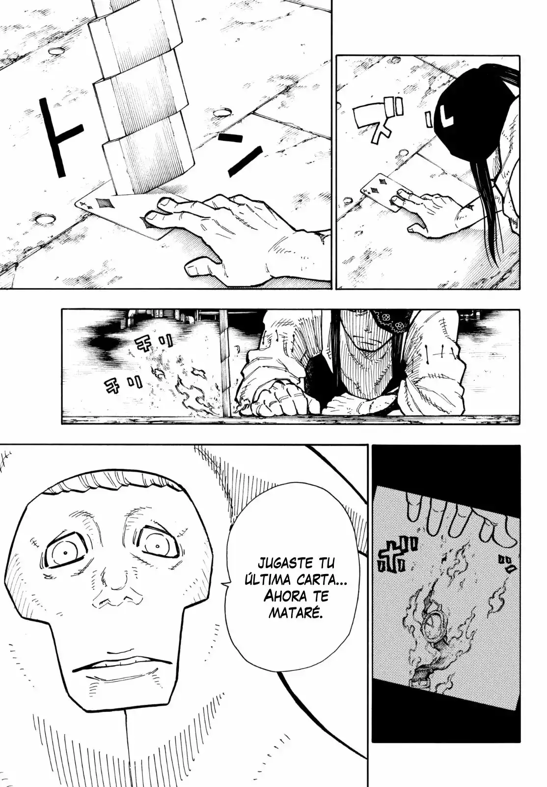 Read Enen no Shouboutai ES Manga Online