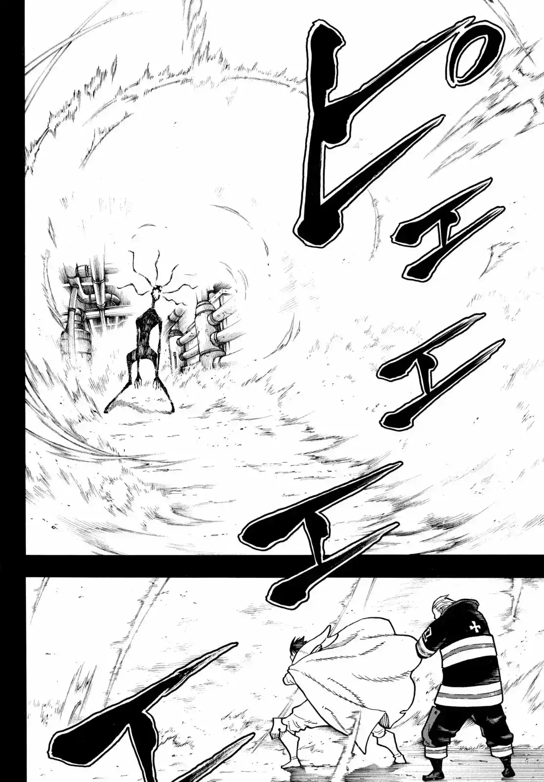 Read Enen no Shouboutai ES Manga Online