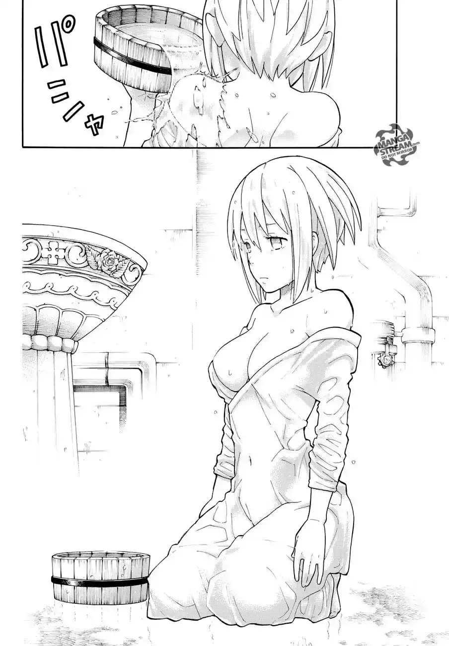 Read Enen no Shouboutai ES Manga Online