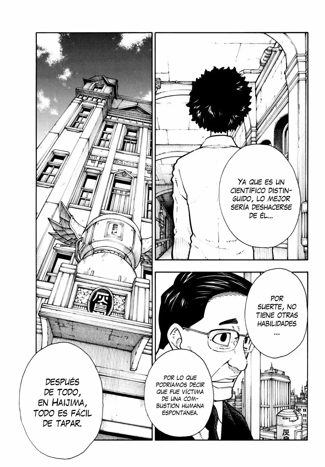 Read Enen no Shouboutai ES Manga Online