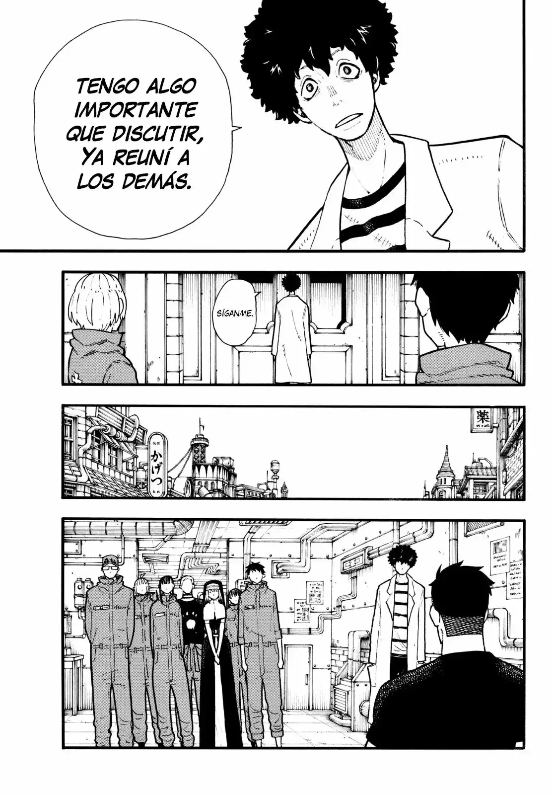 Read Enen no Shouboutai ES Manga Online
