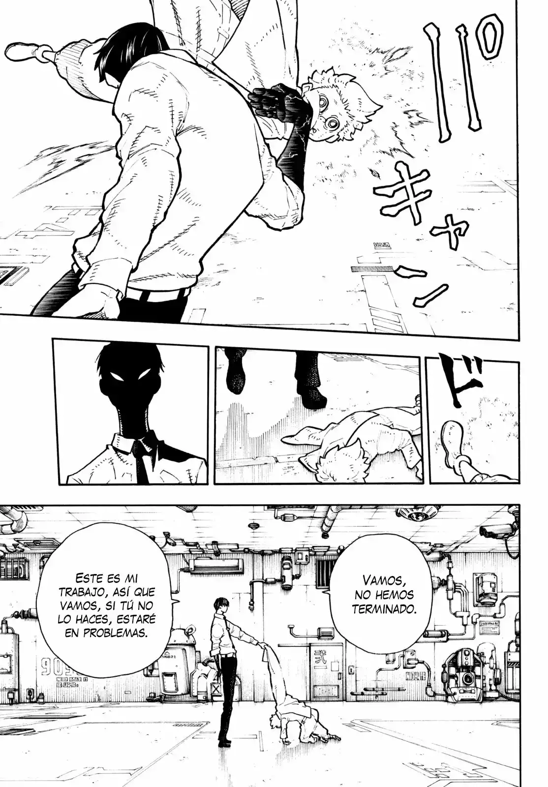 Read Enen no Shouboutai ES Manga Online