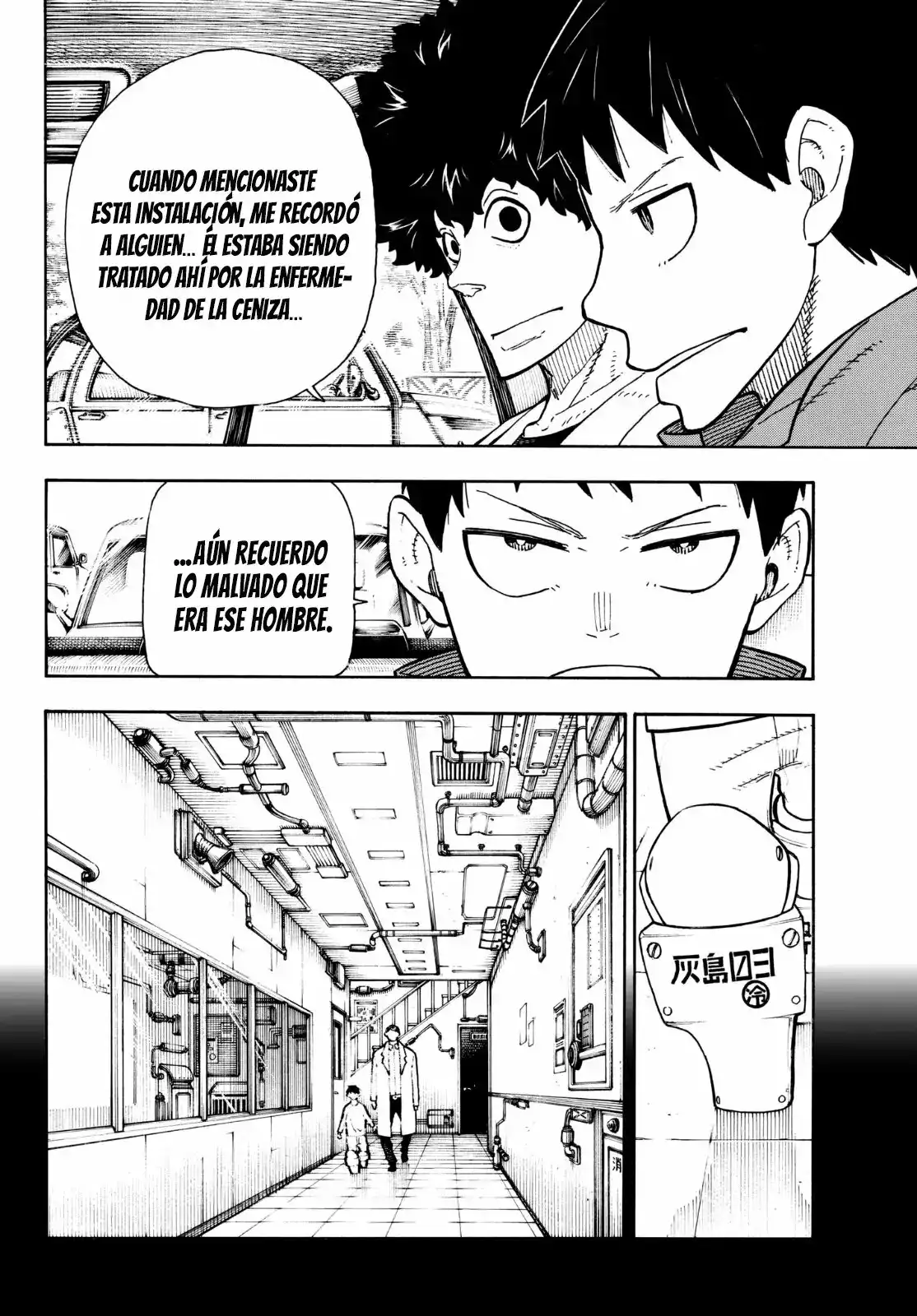 Read Enen no Shouboutai ES Manga Online
