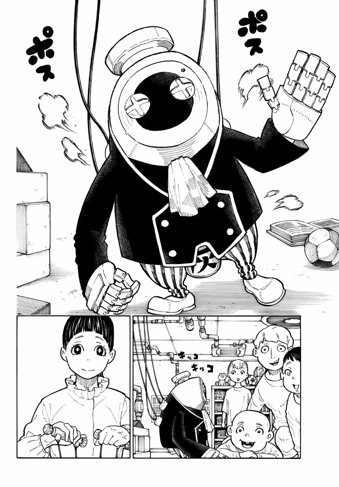 Read Enen no Shouboutai ES Manga Online