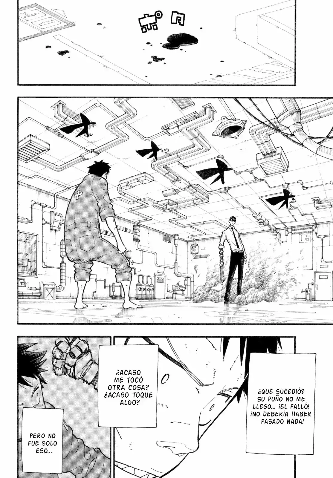 Read Enen no Shouboutai ES Manga Online