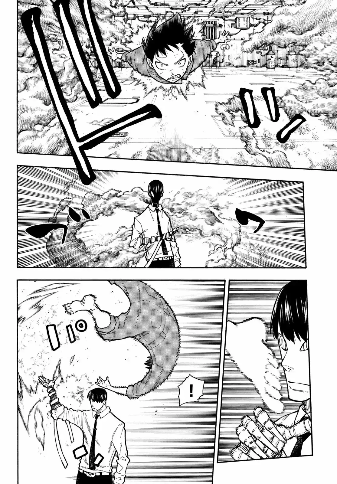 Read Enen no Shouboutai ES Manga Online