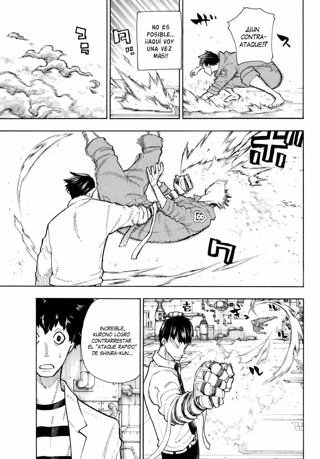 Read Enen no Shouboutai ES Manga Online
