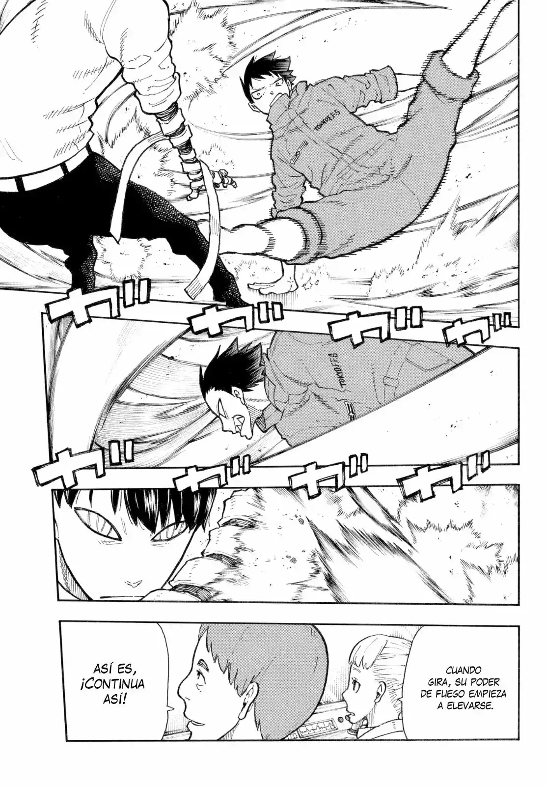 Read Enen no Shouboutai ES Manga Online