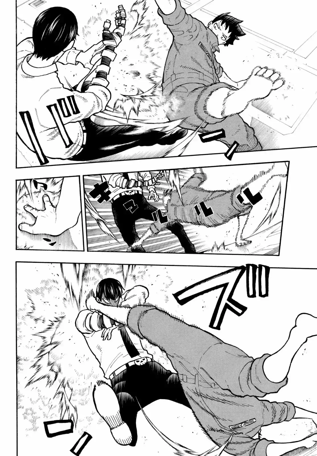 Read Enen no Shouboutai ES Manga Online