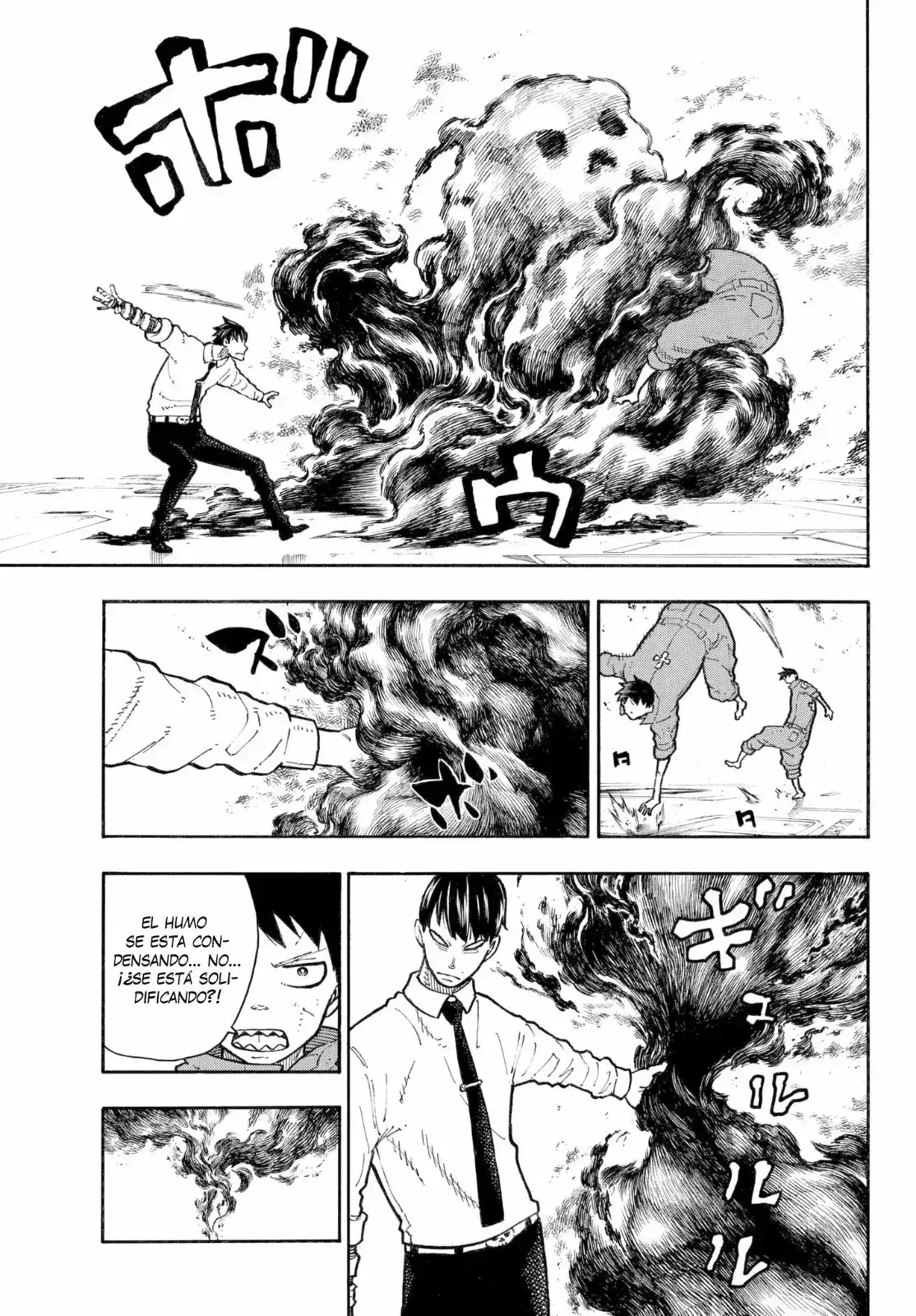 Read Enen no Shouboutai ES Manga Online