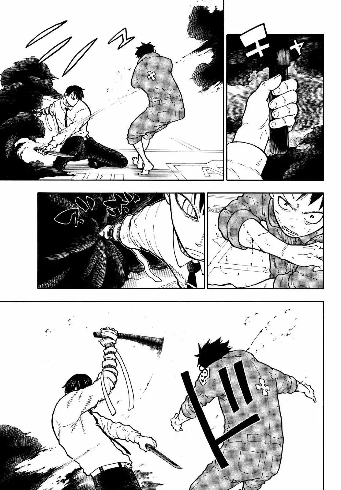 Read Enen no Shouboutai ES Manga Online