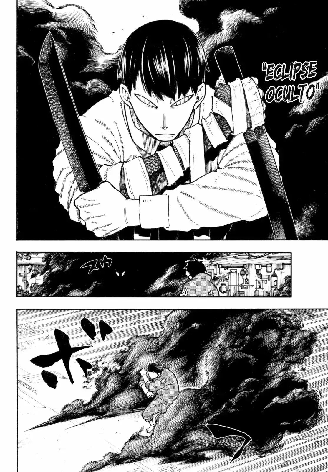 Read Enen no Shouboutai ES Manga Online