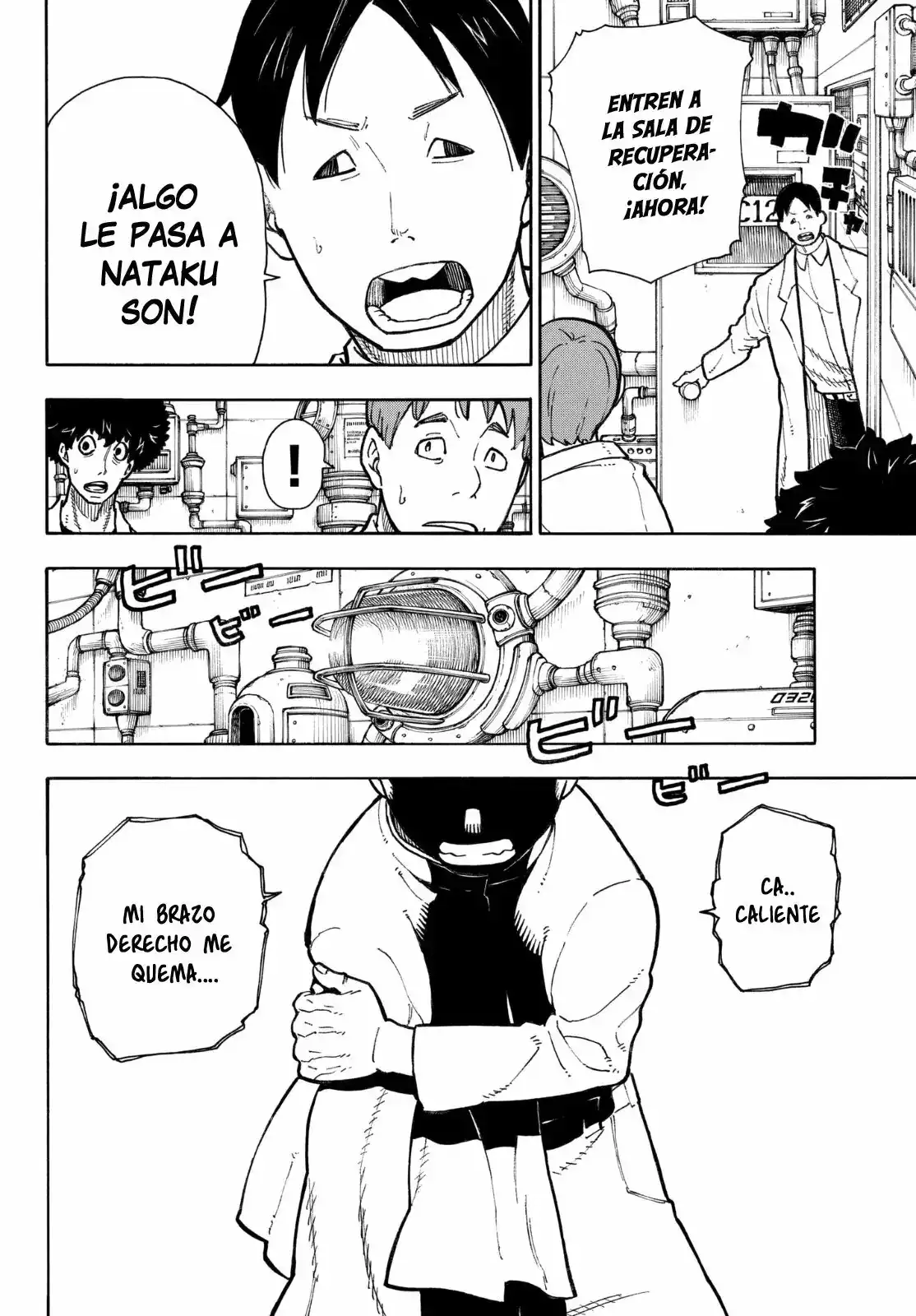 Read Enen no Shouboutai ES Manga Online