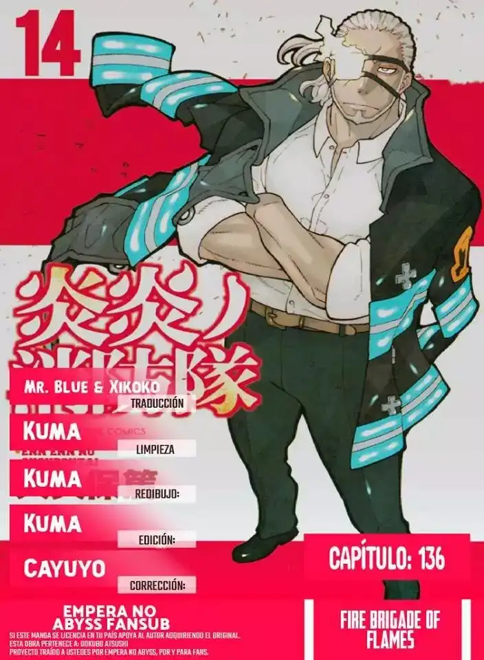 Read Enen no Shouboutai ES Manga Online