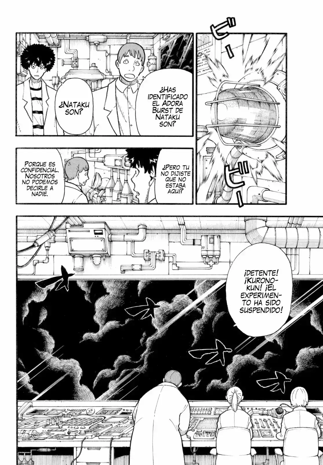 Read Enen no Shouboutai ES Manga Online