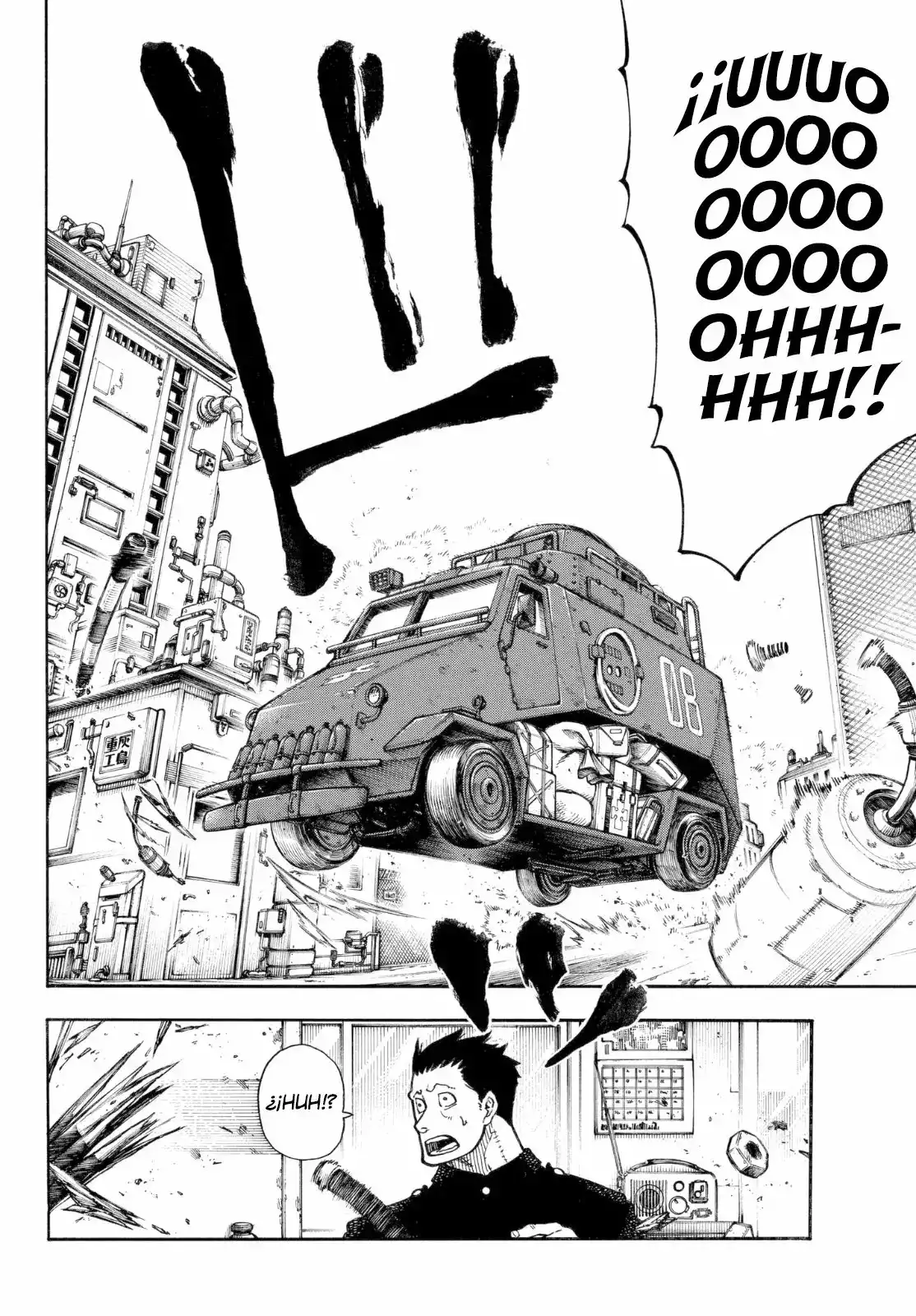 Read Enen no Shouboutai ES Manga Online