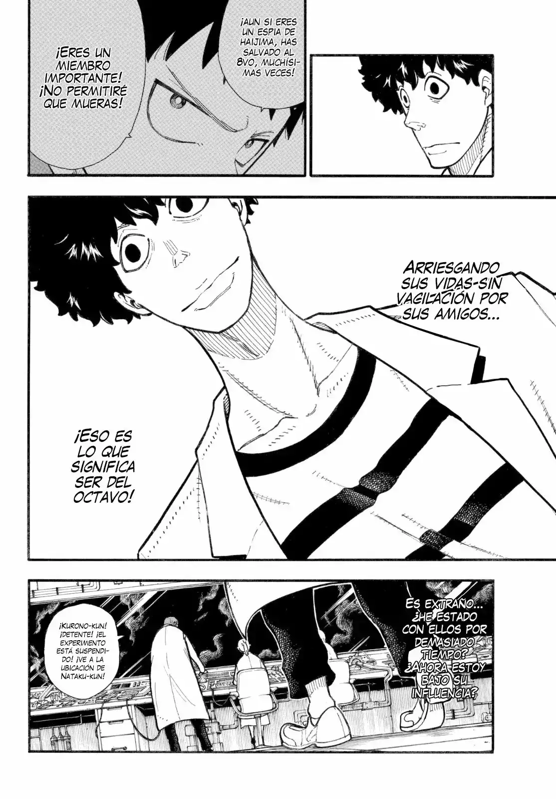 Read Enen no Shouboutai ES Manga Online