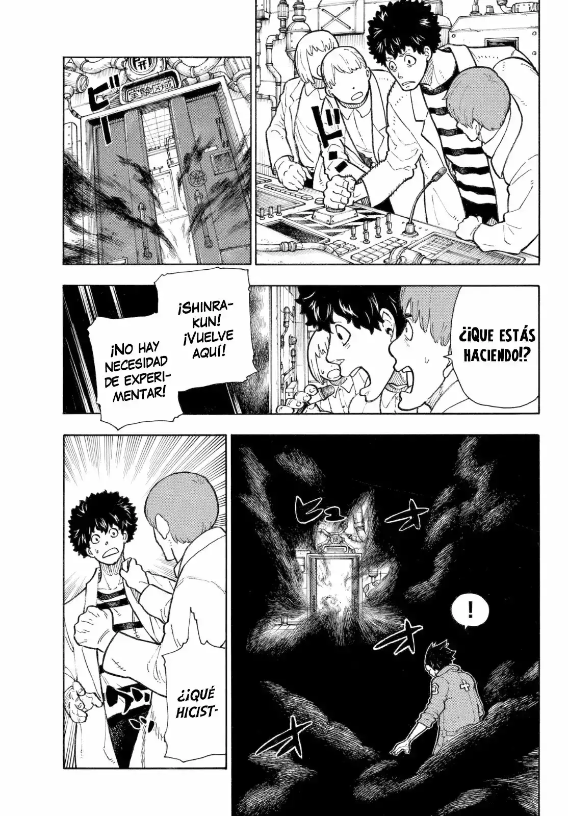 Read Enen no Shouboutai ES Manga Online