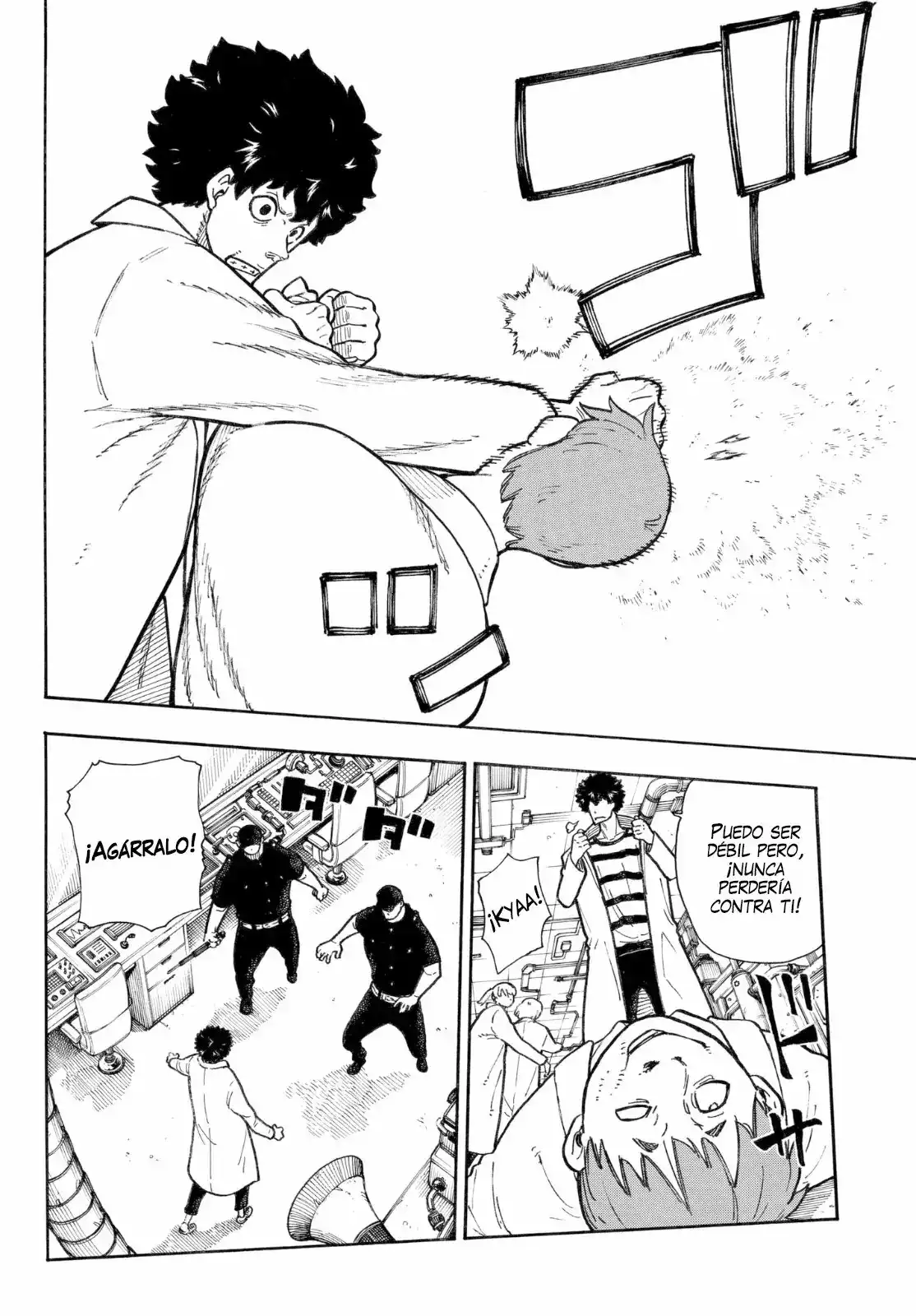 Read Enen no Shouboutai ES Manga Online