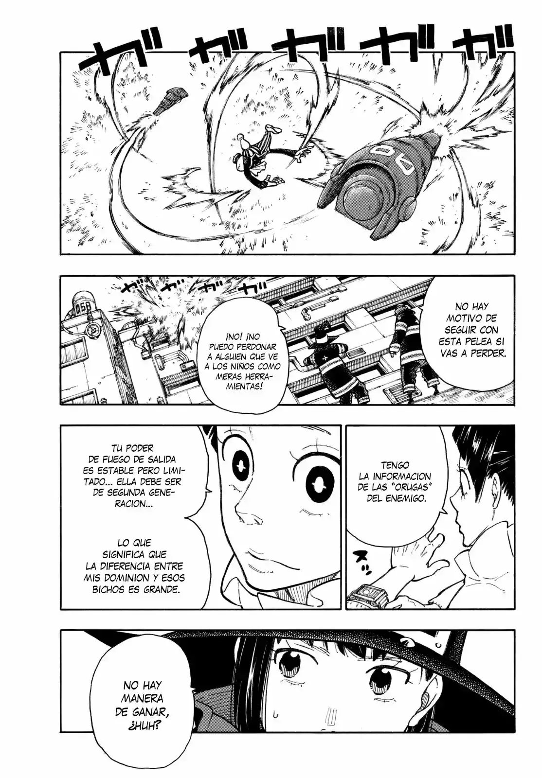 Read Enen no Shouboutai ES Manga Online