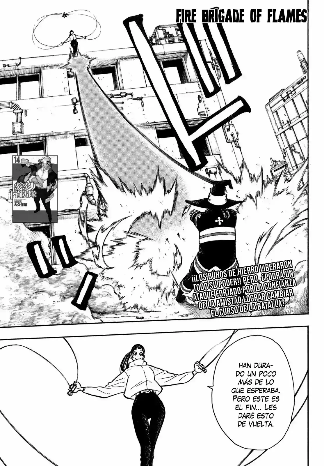 Read Enen no Shouboutai ES Manga Online