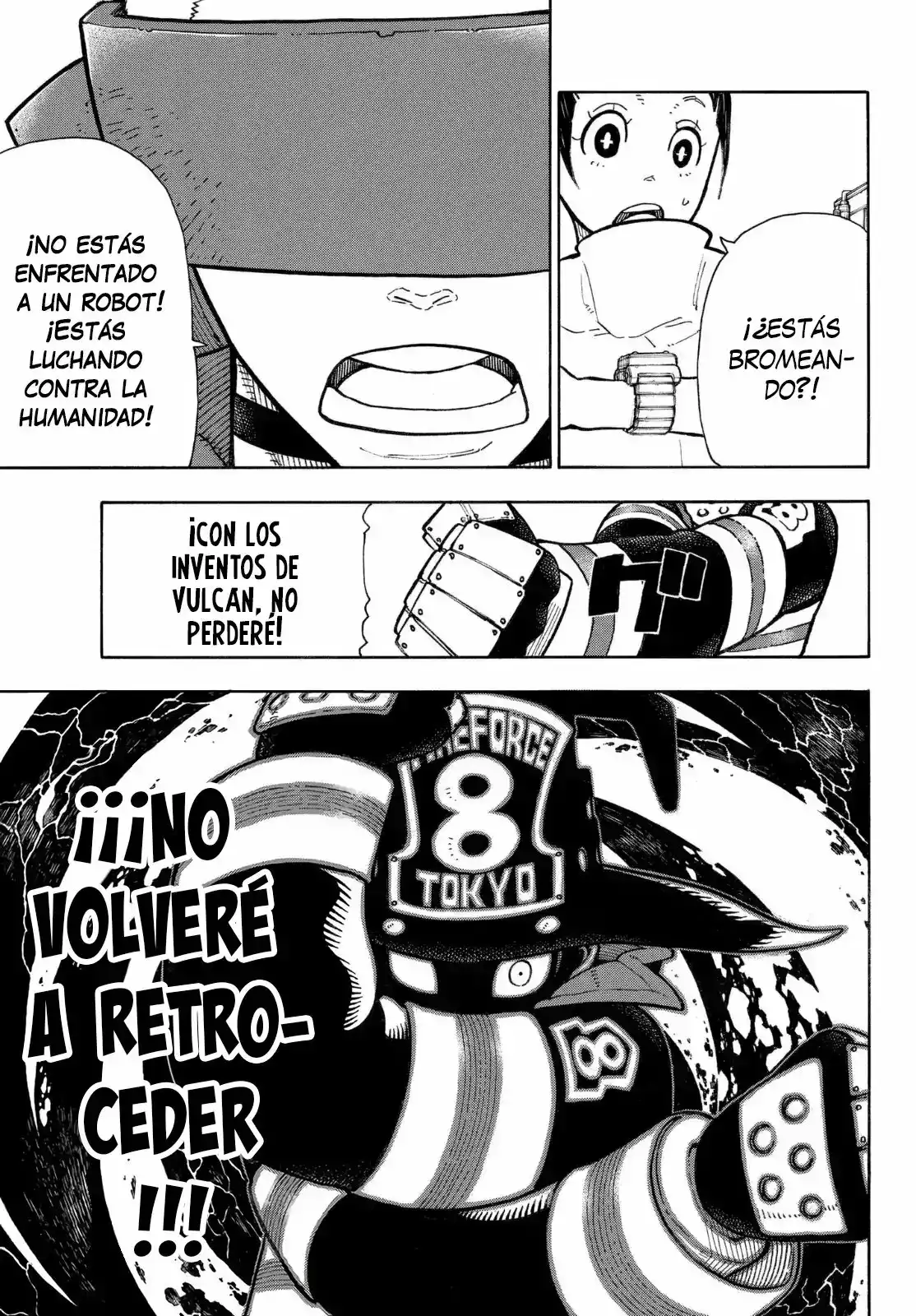 Read Enen no Shouboutai ES Manga Online