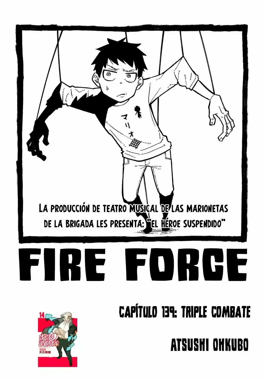 Read Enen no Shouboutai ES Manga Online