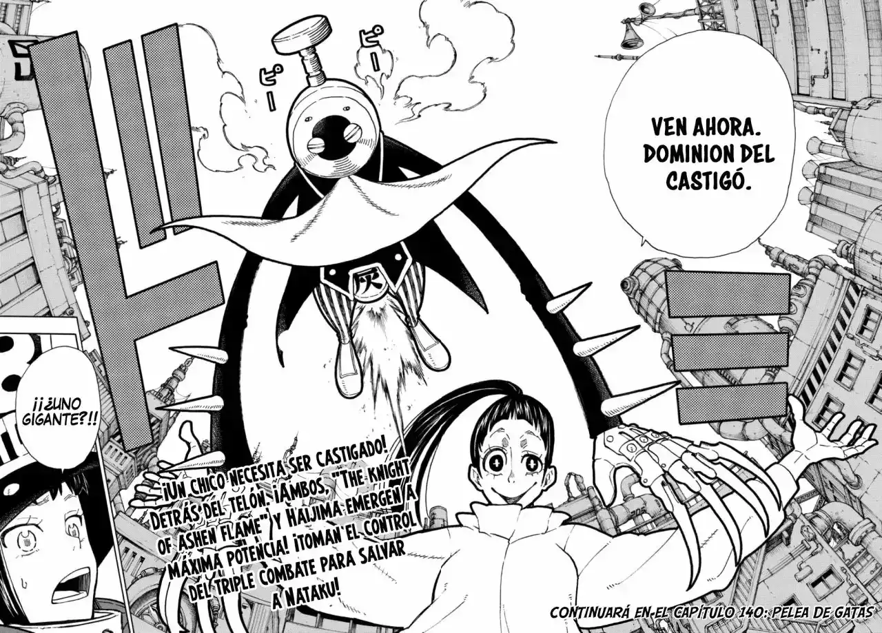 Read Enen no Shouboutai ES Manga Online