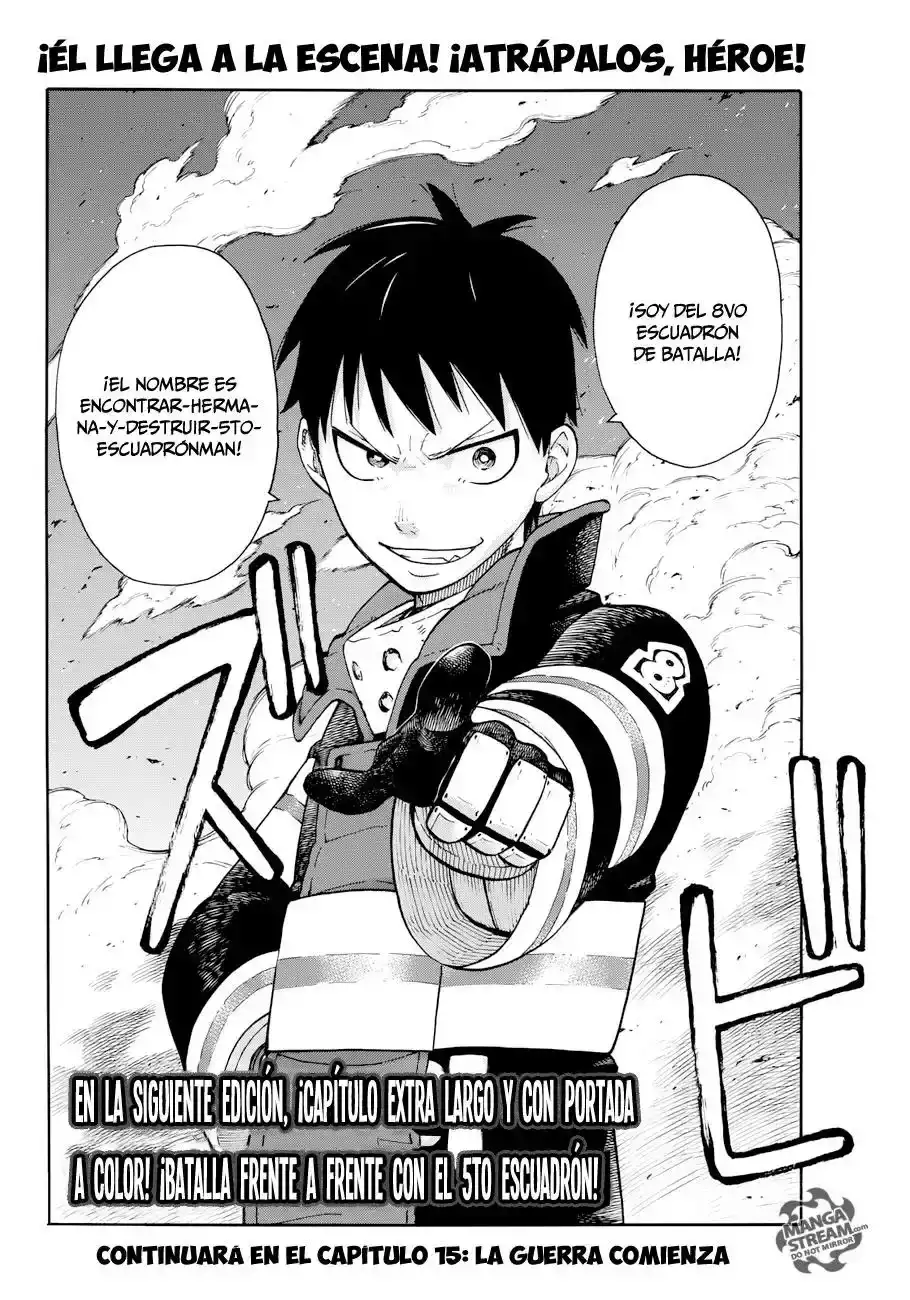 Read Enen no Shouboutai ES Manga Online