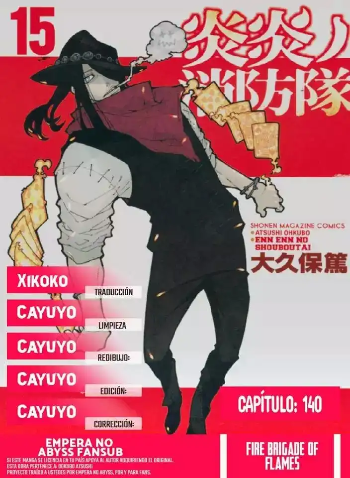 Read Enen no Shouboutai ES Manga Online