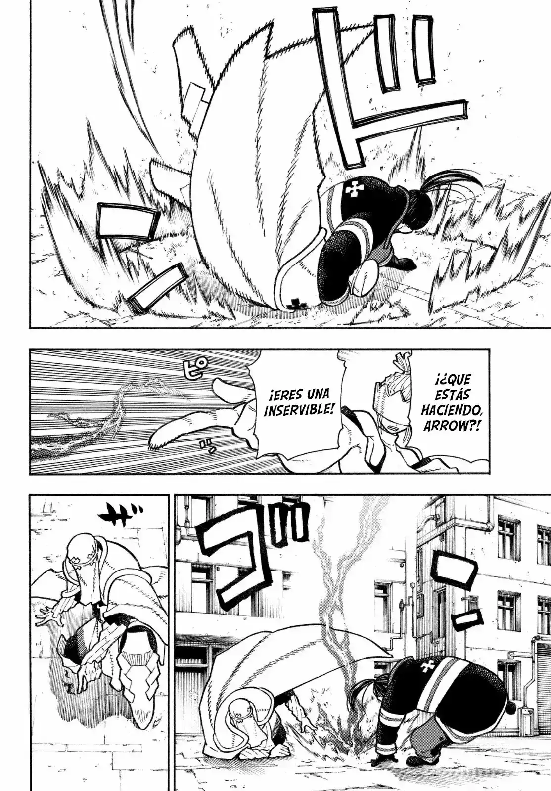 Read Enen no Shouboutai ES Manga Online