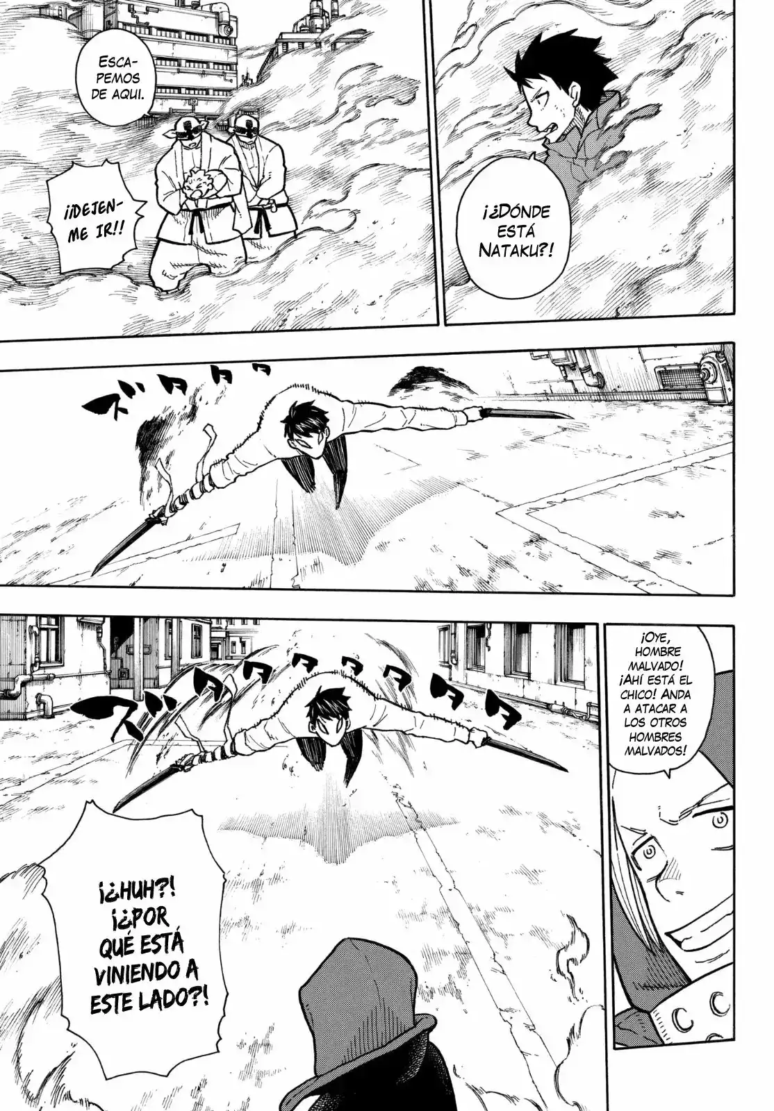 Read Enen no Shouboutai ES Manga Online