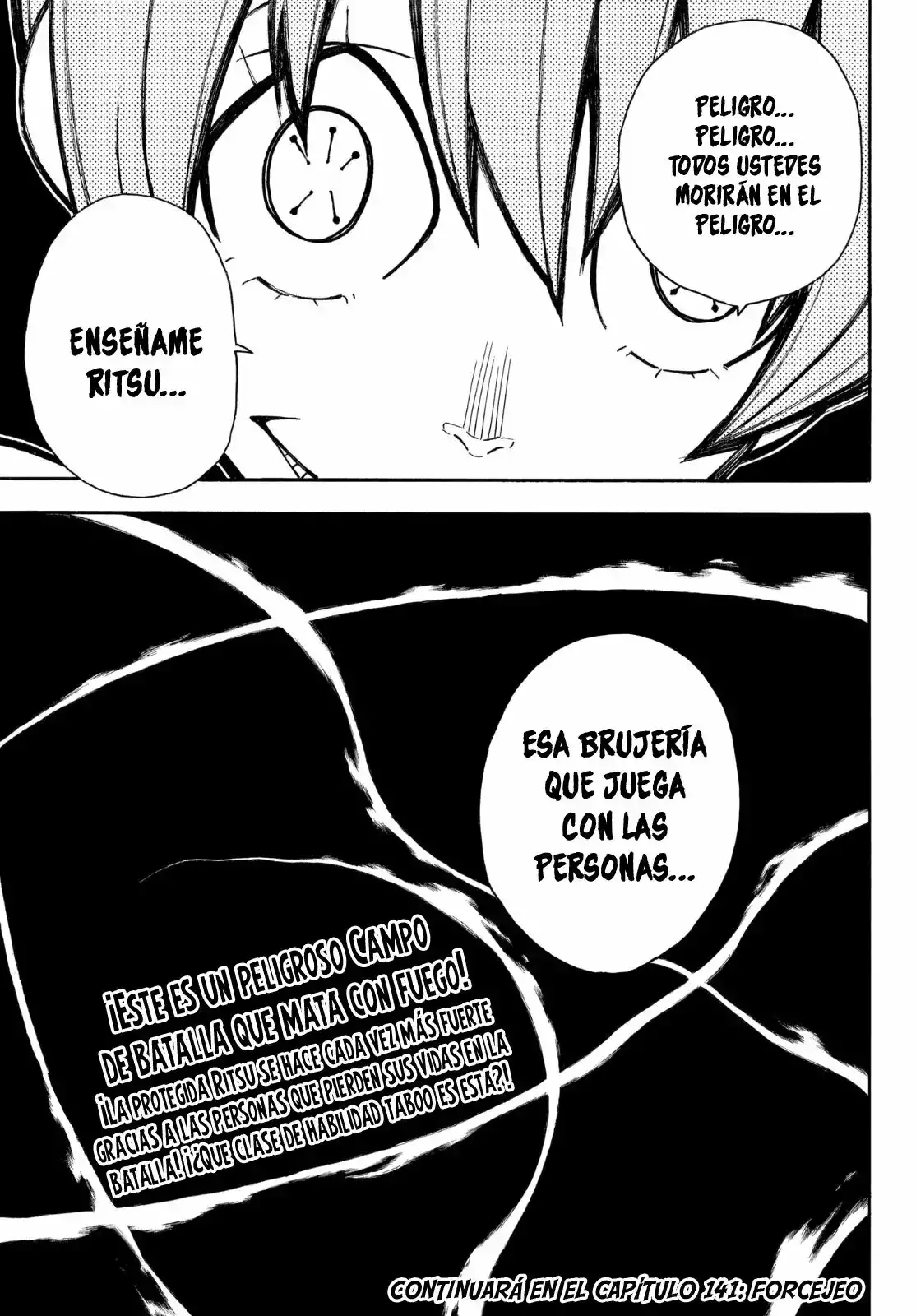 Read Enen no Shouboutai ES Manga Online
