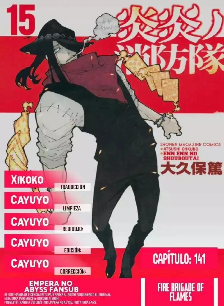 Read Enen no Shouboutai ES Manga Online